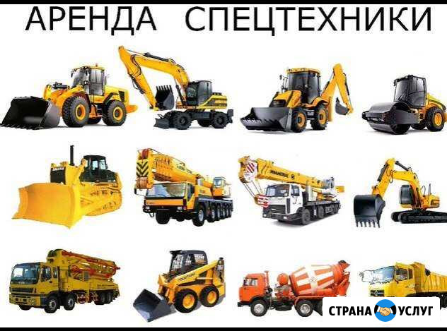 Аренда Красноярск - изображение 1