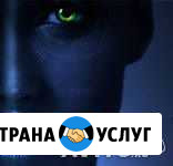 Видеонаблюдение-проектирование, монтаж, гарантия Набережные Челны - изображение 1