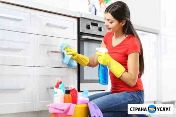 Уборка квартир Тобольск