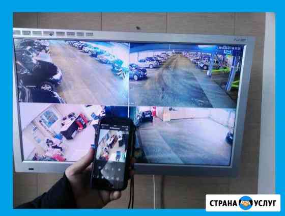 Монтаж видеонаблюдения Казань