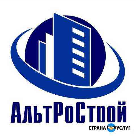 Разработка ппр, ппрк, пос, ТК, под, ппрв Красноярск