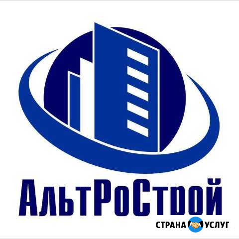 Разработка ппр, ппрк, пос, ТК, под, ппрв Красноярск - изображение 1