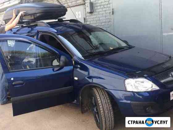 Аренда (прокат) LADA Largus пассажирский 7 мест Москва