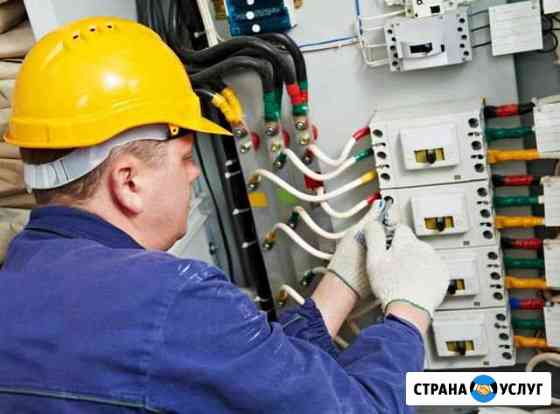 Электромонтажные работы Туапсе
