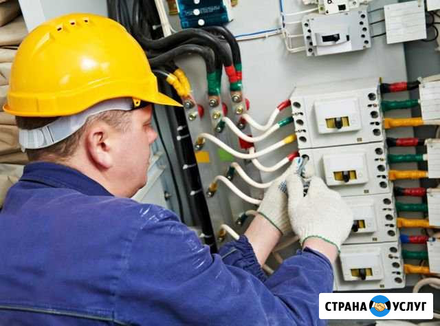 Электромонтажные работы Туапсе - изображение 1
