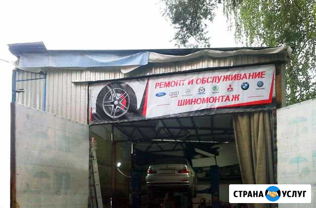 Автосервис самообслуживания, гараж на час Санкт-Петербург - изображение 1