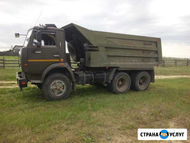 Доставка грузов. Камаз -самосвал г/п 10т Выкса - изображение 1