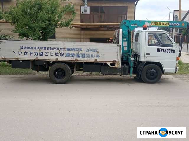 Манипулятор Кран услуги Грозный - изображение 1