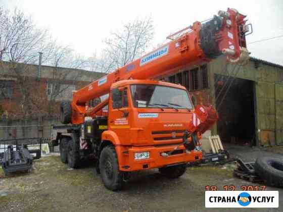 Аренда кранов 25-250 тн Керчь