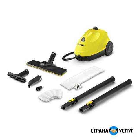 Аренда пароочистителя karcher Маркова