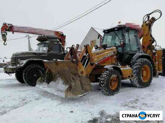 Экскаватор погрузчик Белгород