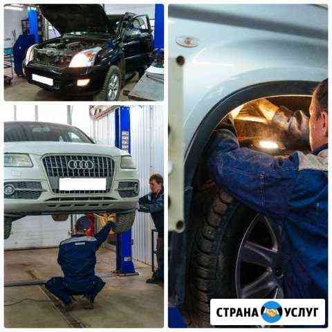 Автосервис. расширенный спектр услуг Йошкар-Ола