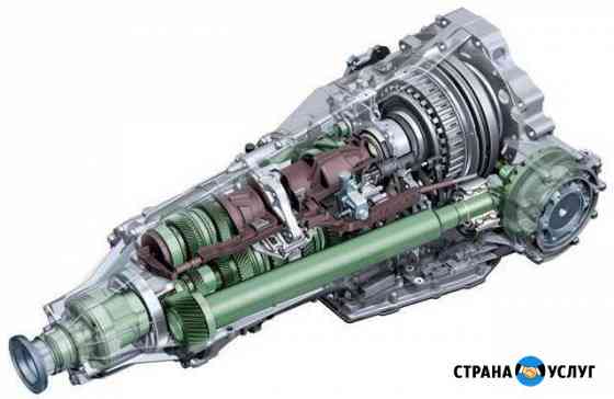 Ремонт АКПП,DSG,CVT Белгород