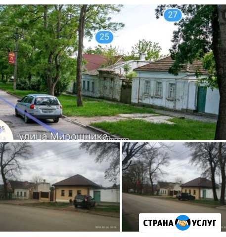 Строительсво домов под ключ Керчь - изображение 1