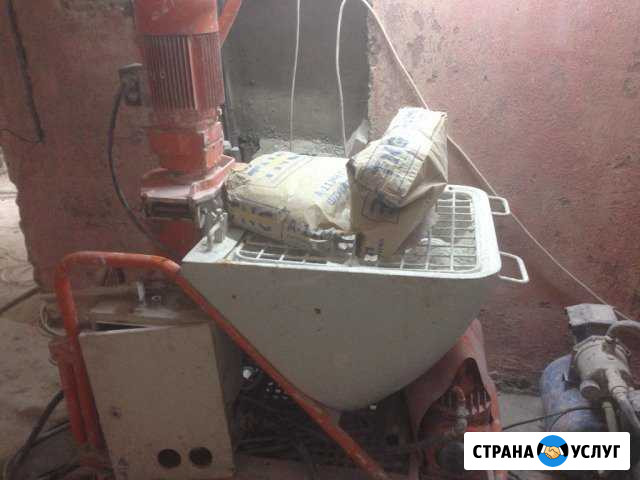 Механизированная штукатурка Елабуга - изображение 1