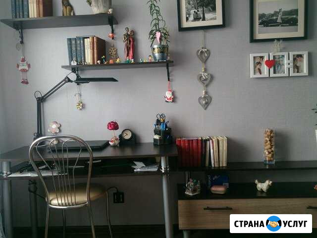 Мастер на час, все виды ремонта и строительных раб Волжский Волгоградской области - изображение 1
