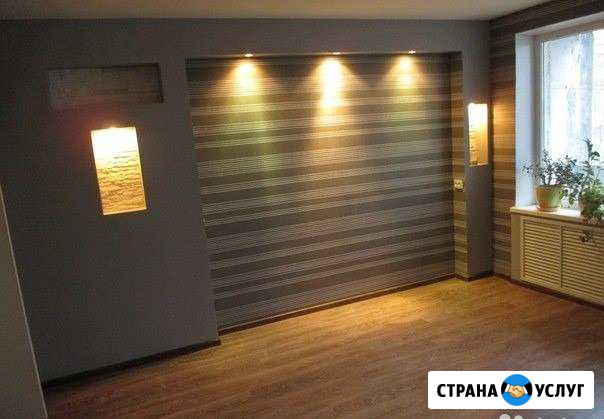 Ремонт квартир Подольск - изображение 1