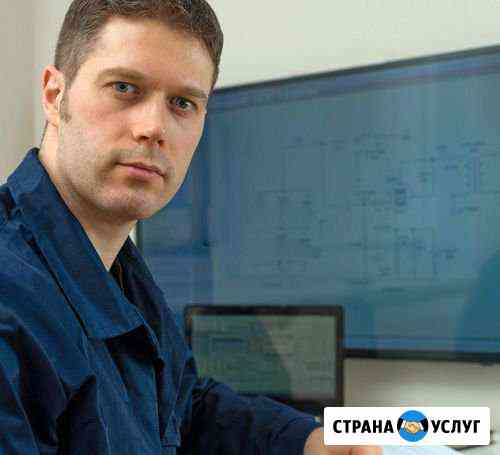 Компьютерный мастер.Ремонт компьютеров.Дзержинский Дзержинский
