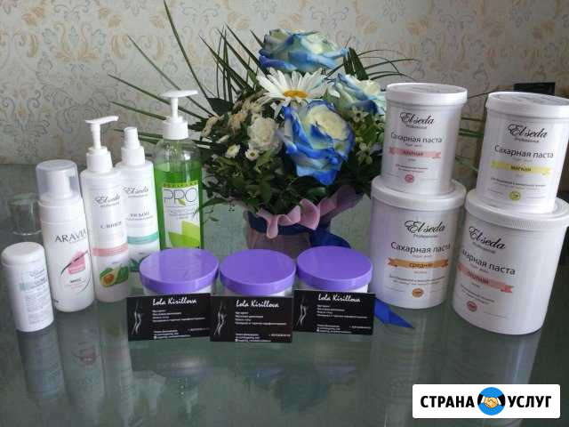 Шугаринг и восковая депиляция Домодедово - изображение 1