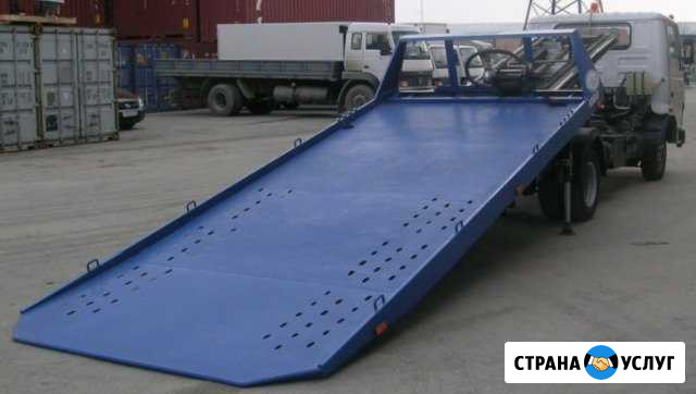 Услуги эвакуатора Валуйки - изображение 1