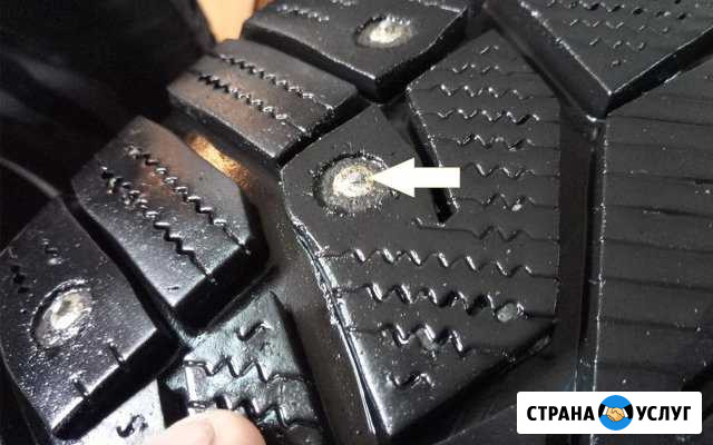 Шиномонтаж Ошиповка, перешиповка, дошиповка зимней Давлеканово - изображение 1