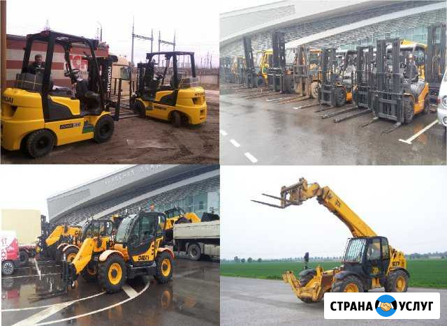 Складской вилочный телескопический погрузчик Сочи - изображение 1