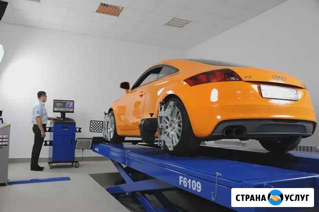 Сход развал 3D техновектор Ижевск - изображение 1