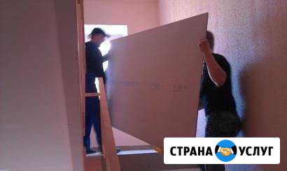 Грузчики, разнорабочие. Почасовая оплата. Деньщина Самара - изображение 1