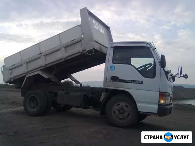 Вывезу строительный бытовой мусор Абакан - изображение 1
