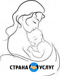 Услуги няни Евпатория - изображение 1