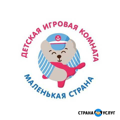 Графический дизайнер Симферополь - изображение 1