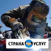 Ремонт и строительство Отрадный