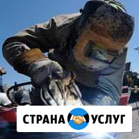 Ремонт и строительство Отрадный - изображение 1