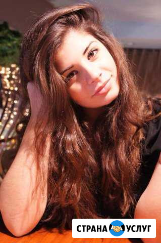 Репетитор по истории и обществознанию Ставрополь - изображение 1