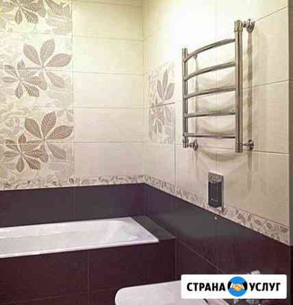 Сантехник-Монтажник Горячий Ключ