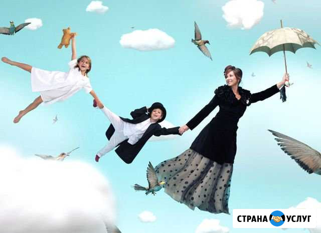 Няня для ребенка Красноярск - изображение 1