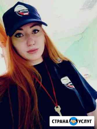 репетитор по русскому языку липецк