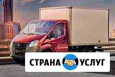 Заказать газель, квартирный переезд, грузчики Москва