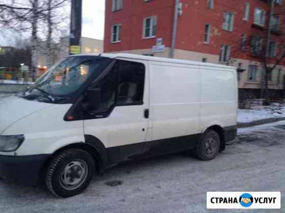 Грузоперевозки на Форд Транзит. Вывоз мусора Санкт-Петербург