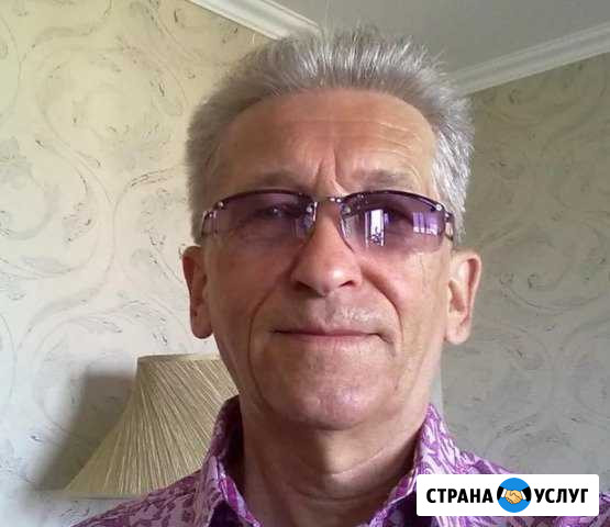 Ремонт стиральных машин Москва - изображение 1