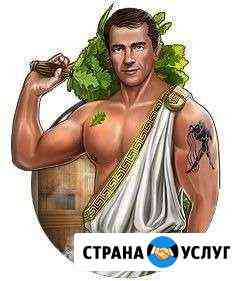 Парильщик Стерлитамак