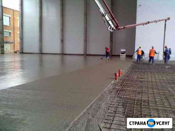 Строительные услуги Борисоглебск