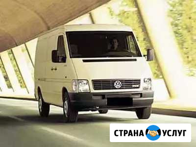 Грузоперевозки, грузчики Мончегорск - изображение 1