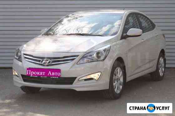 Аренда авто Феодосия Прокат авто в Феодосии Феодосия