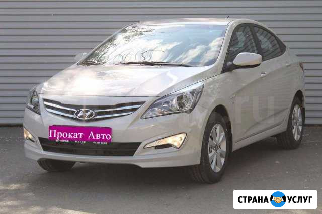 Аренда авто Феодосия Прокат авто в Феодосии Феодосия - изображение 1