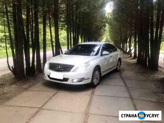Авто, аренда с водителем, свадьбы, трансфер Обнинск