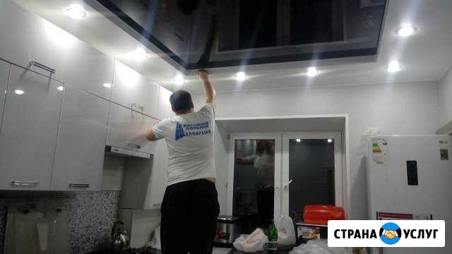 Сатиновые Натяжные Потолки Котлас - изображение 1