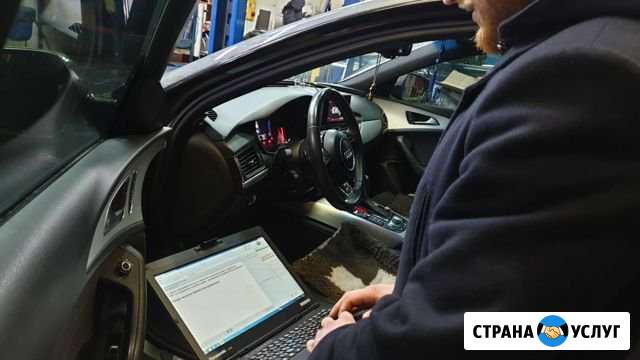 Автоподбор. Выездная диагностика авто Челябинск - изображение 1