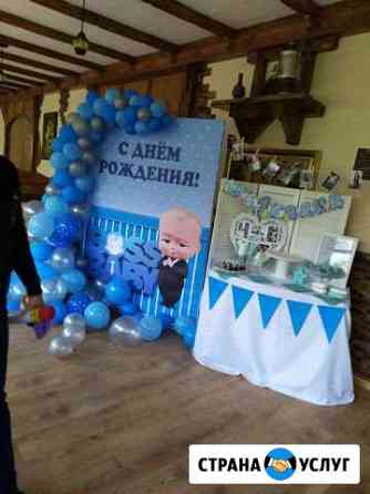 Оформление праздника Губкин