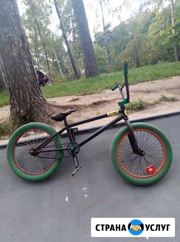 Прокат BMX Балашиха - изображение 1